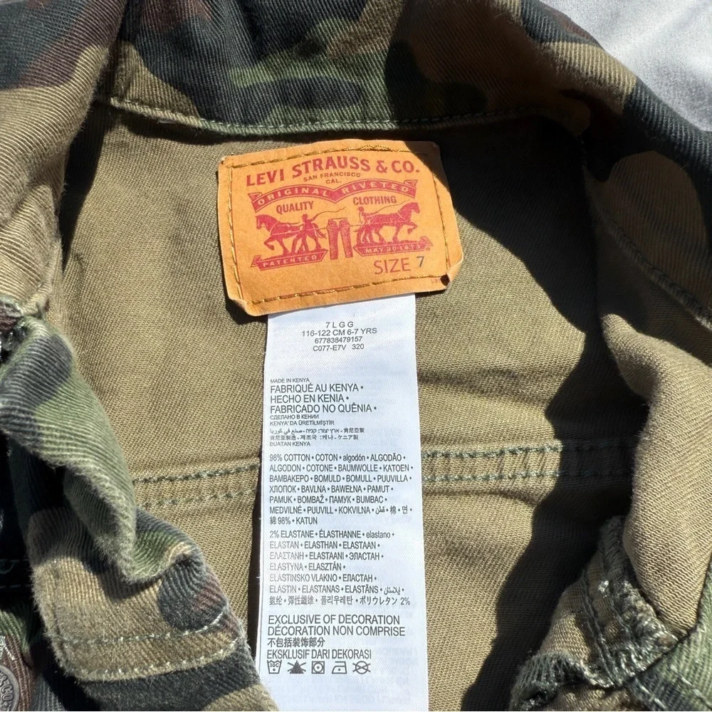 Levi’s Boys Camo Jean Jacket Size 7 | Snap Buttons + Sleeve Pocket